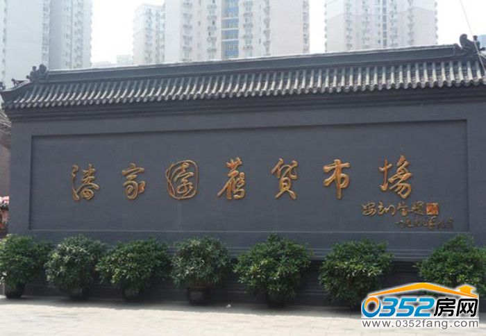 1610232160b3df5eb41191.jpg 17f000064638ac64e8a4.jpg