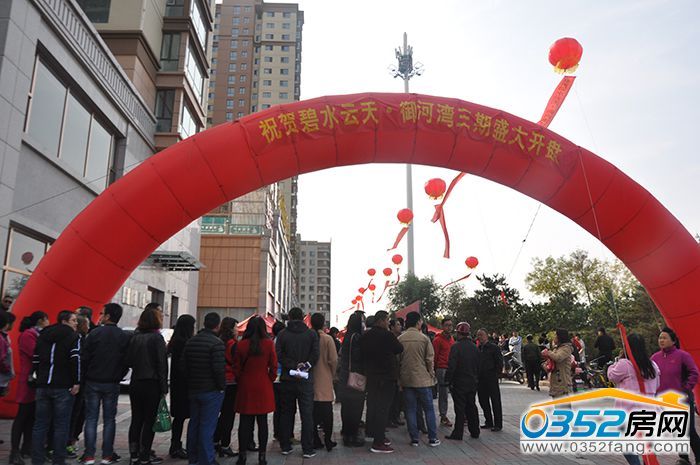 16163339f8d3ea90a52784.jpg DSC_0162.JPG