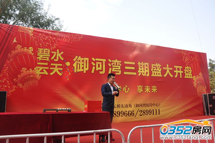 16163431a8324ccdbe6548.jpg DSC_0129.JPG