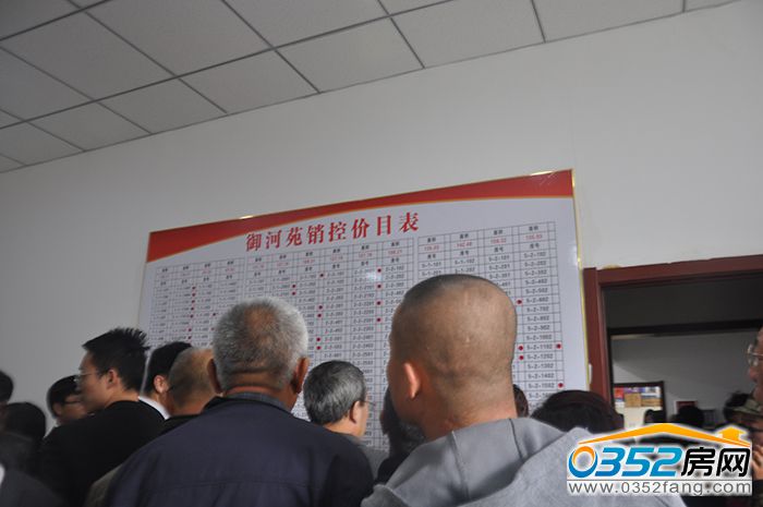 161635427ff8359eb11608.jpg DSC_0175.JPG