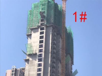 2017.9.29㰲ϯ1̖ǹM