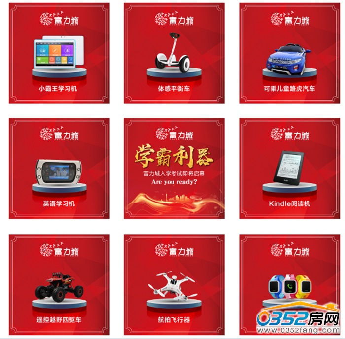 200957198ed2ddcc246379.png 圖片1.png