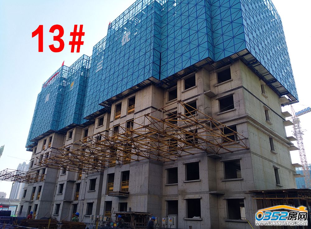 2016553382050b26b12856.jpg 2016553382050b26b12856.jpg