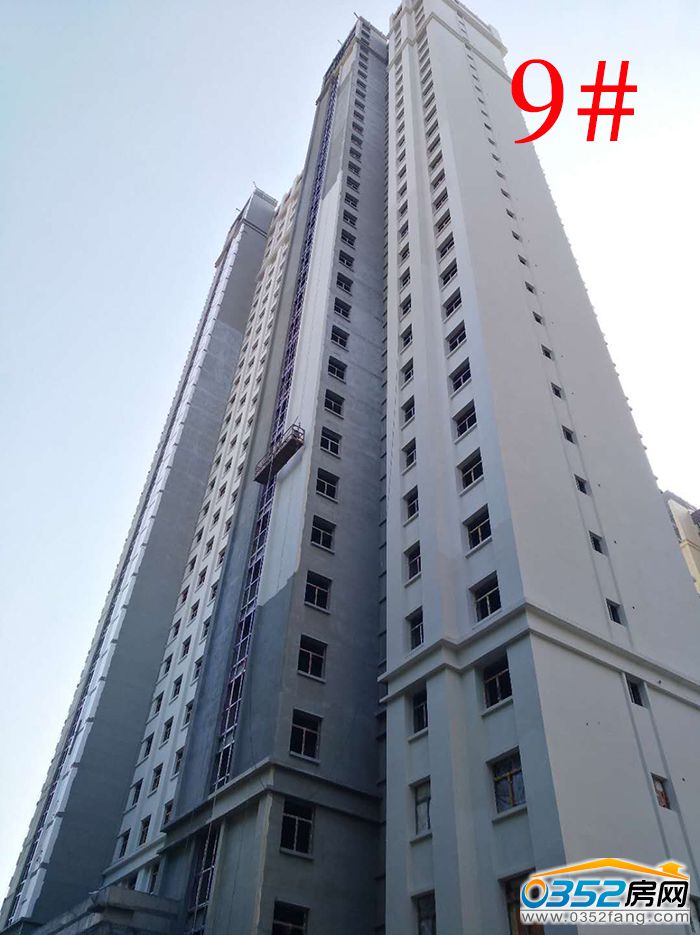 28183225ddd5b235503542.jpg 9.jpg