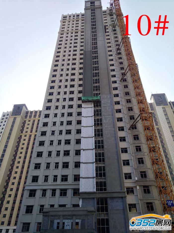 2818324697b0d1dd311681.jpg 10#.jpg