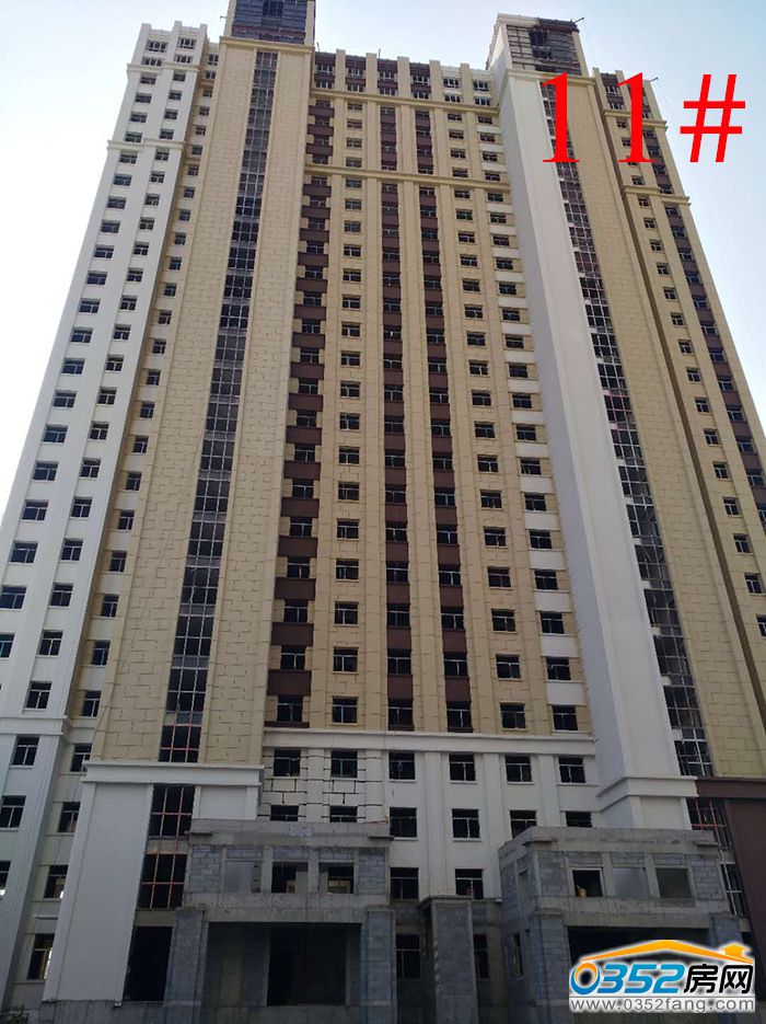 281833382df3deca1b0682.jpg 11.jpg