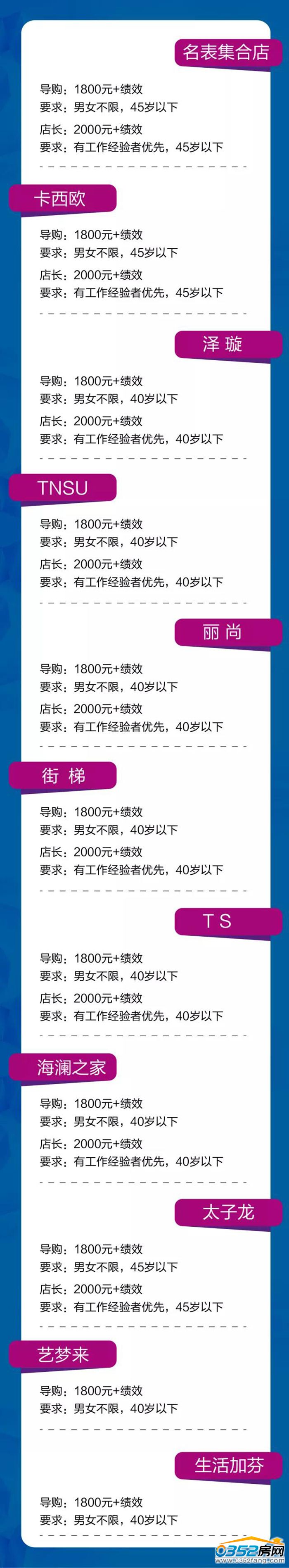 121751436b16ae4eda6886.jpg 777.jpg