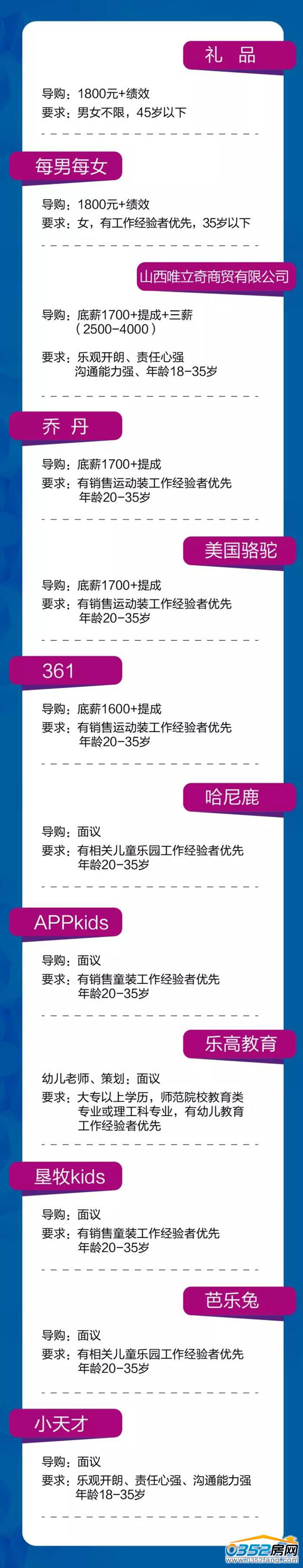 12175651abfb6411b73372.jpg 11.jpg