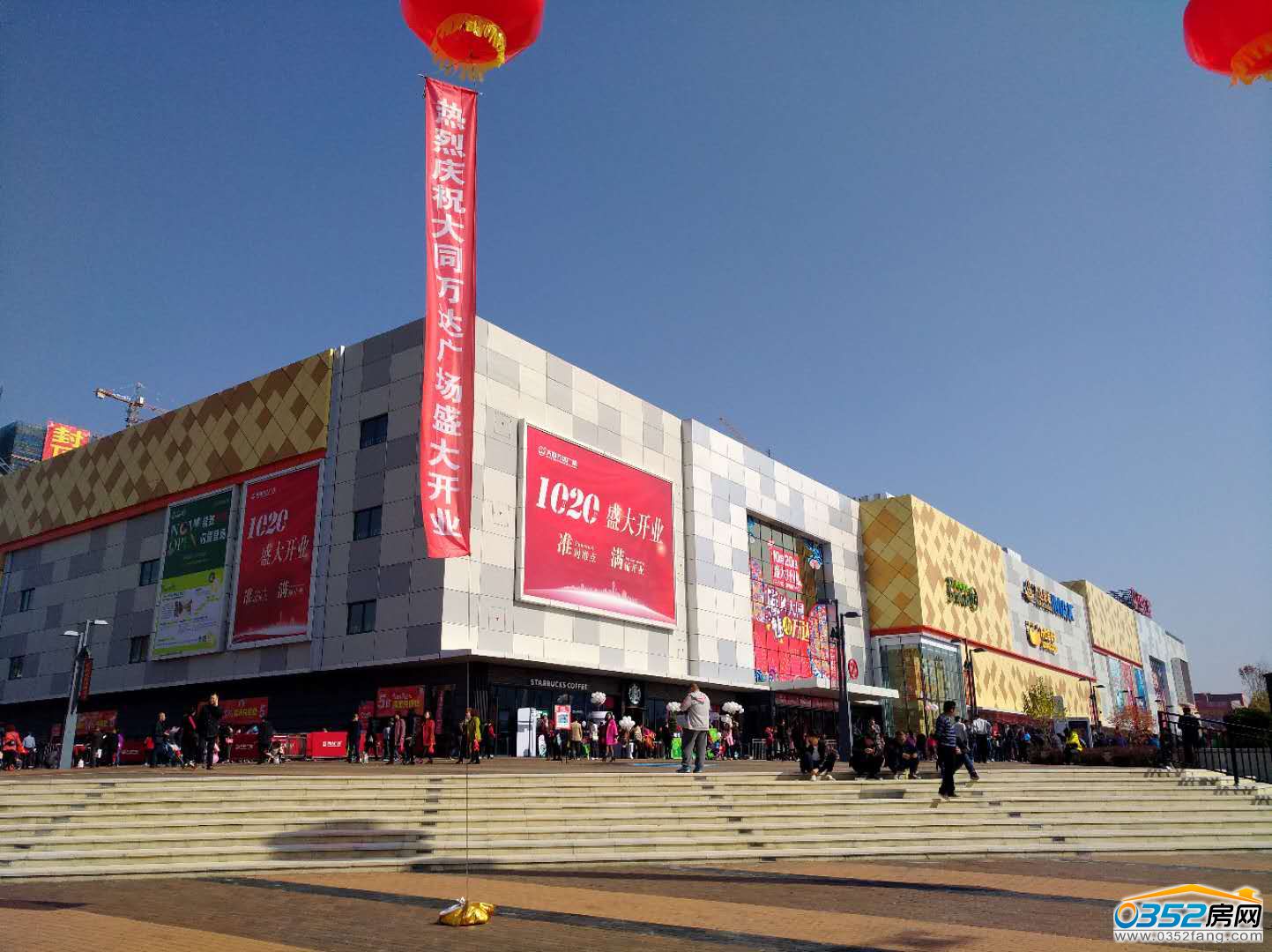 0317171442274c724a7607.jpg 0317171442274c724a7607.jpg