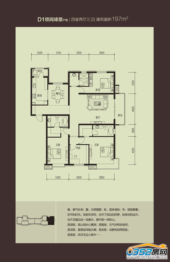 30095534059d7484195302.jpg 微信圖片_20170804155448.jpg