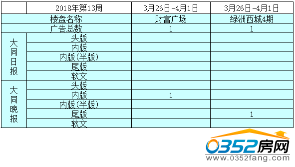 02113417baae08d6676594.png 02113417baae08d6676594.png