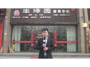 SɈ@ɳP(pn)^(q)λҕlv