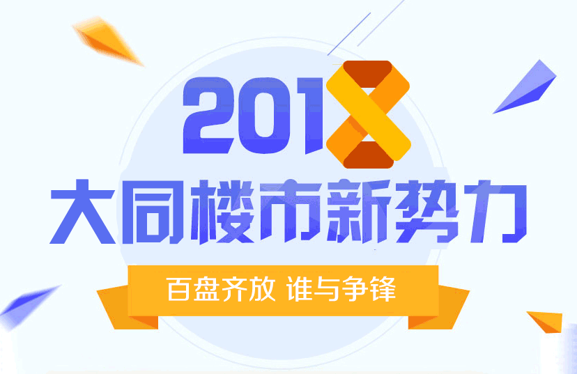 2018ͬǱP ٱPR lch