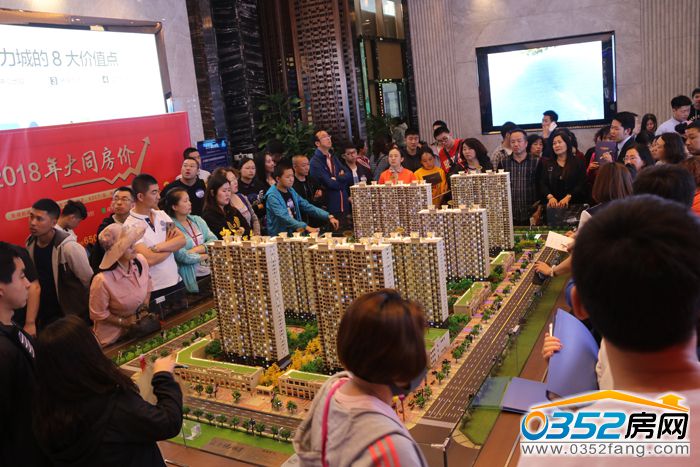 29180042507306a32d7520.jpg 富力2.JPG