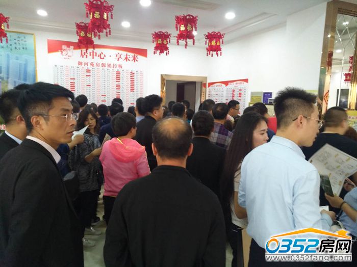 291801548398500caf8226.jpg 御花園1.jpg