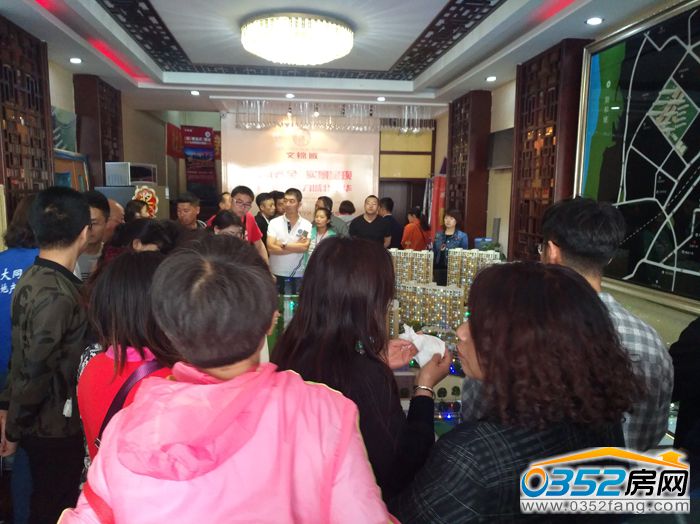 29180328b21981d5f46982.jpg 文錦1.jpg