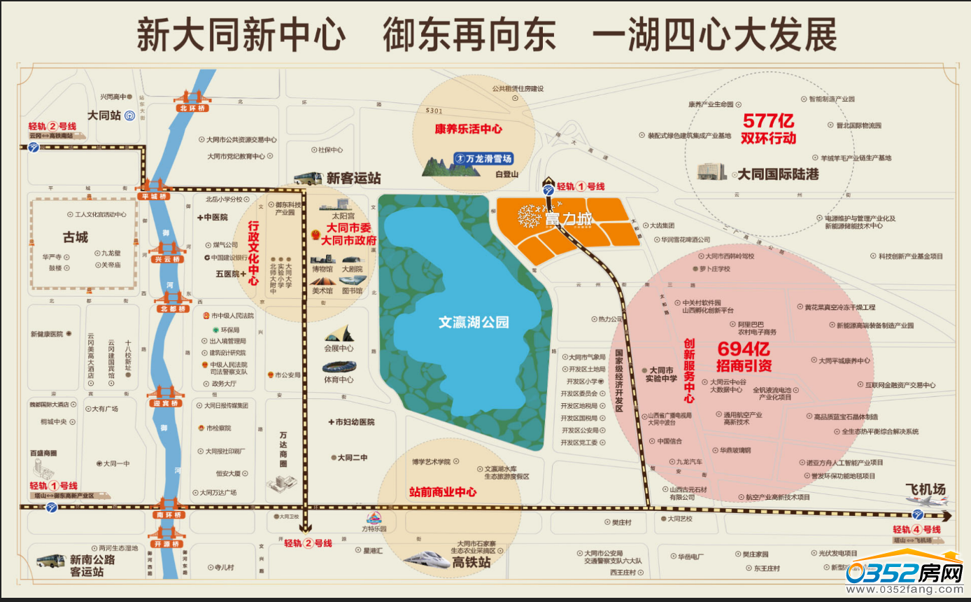 08111917e3738116a50766.png 08111917e3738116a50766.png