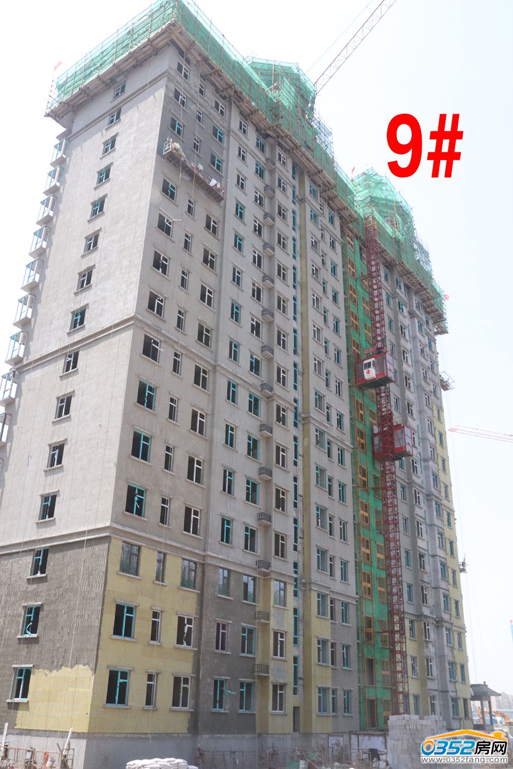 08170932aac3f9dffd5391.jpg 08170932aac3f9dffd5391.jpg