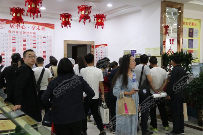 26174440c6aeb677352536.jpg 51.JPG