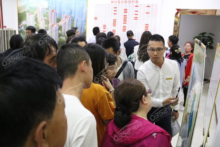 2617444506ec57e7969319.jpg 52.JPG