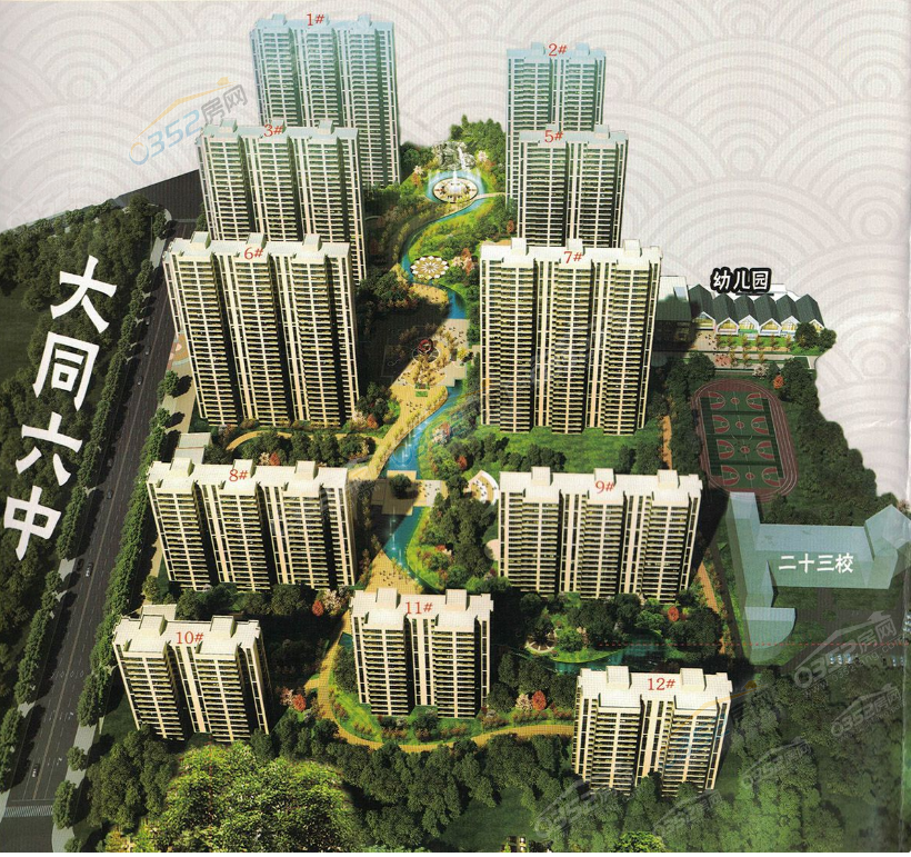 1115043015f7a02ad44516.png 1115043015f7a02ad44516.png