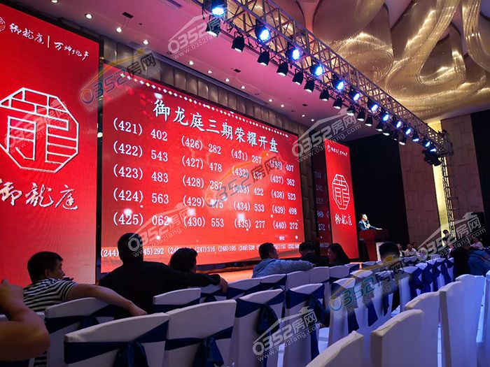 2715493488c1be43280970.jpg 11151351c45c24511d9855.jpg