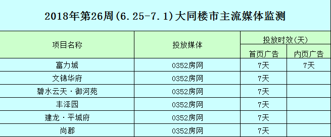 081730342e49b849307997.png 081730342e49b849307997.png