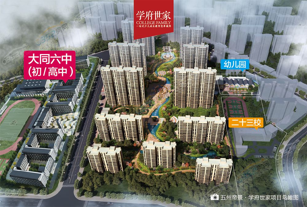 111736021470657aa85051.jpg 111736021470657aa85051.jpg