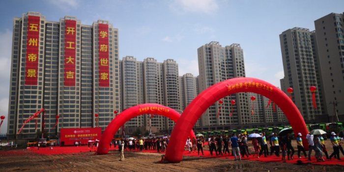 2310245520c39500791007.jpg 微信圖片_20180723100505.jpg