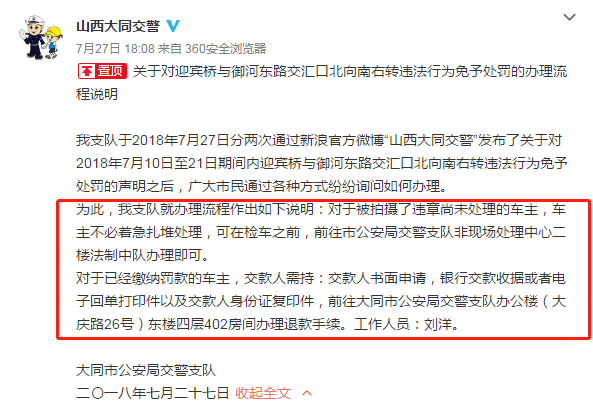 28115502e7bea8662e6991.png 28115502e7bea8662e6991.png