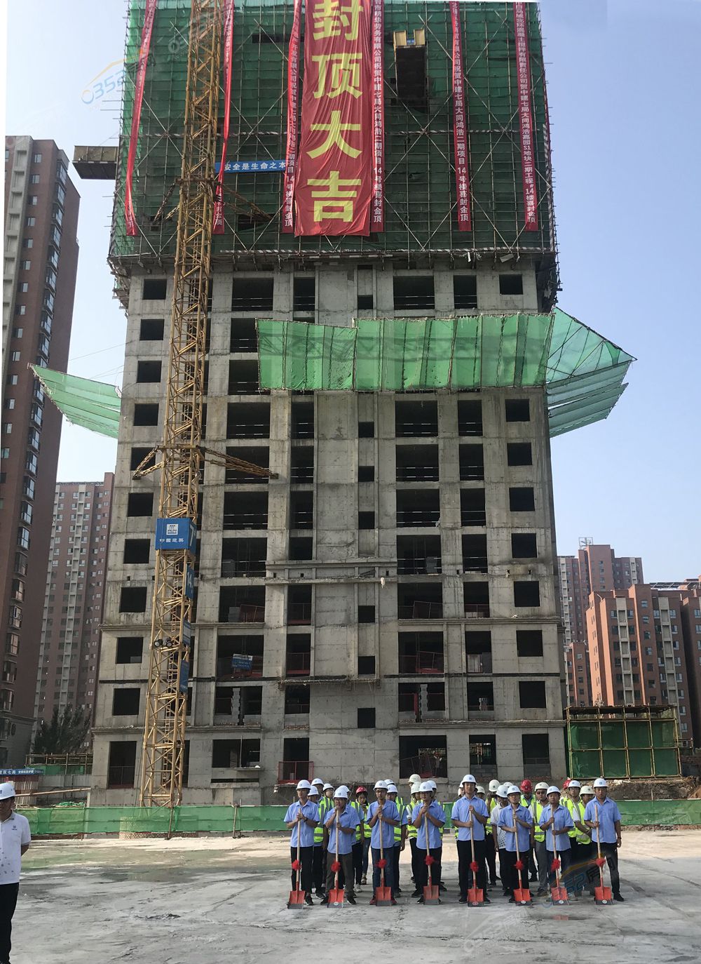 30170153efc5be40d43146.jpg 30170153efc5be40d43146.jpg