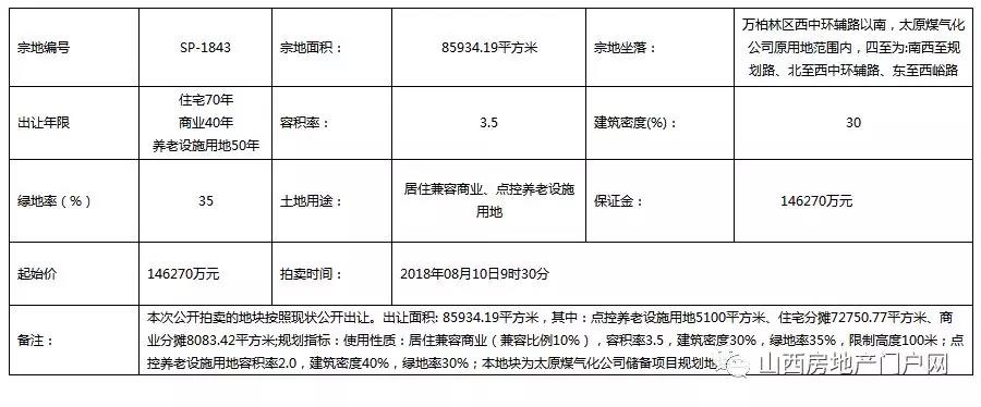 110926101f289f73f66304.jpg 110926101f289f73f66304.jpg