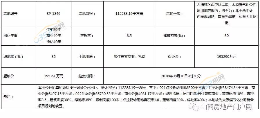 11092650caa19074d03719.jpg 11092650caa19074d03719.jpg