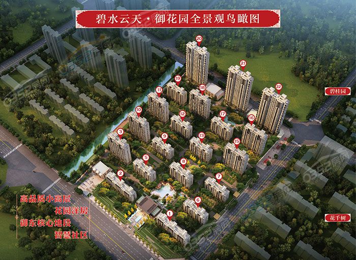 221004020815c6f1266851.jpg 微信圖片_20180822100426.jpg