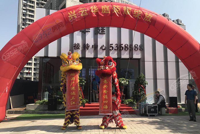 2618490869e3548cc32826.jpg 微信圖片_20180826175248.jpg