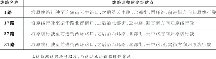 271046577e2562a06f1866.jpg 2.jpg