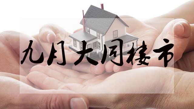 221730052b96b978e86712.jpg 144470154.jpg