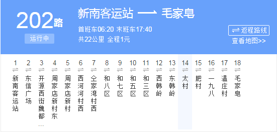 2517050354876f1f9f1463.png 2517050354876f1f9f1463.png