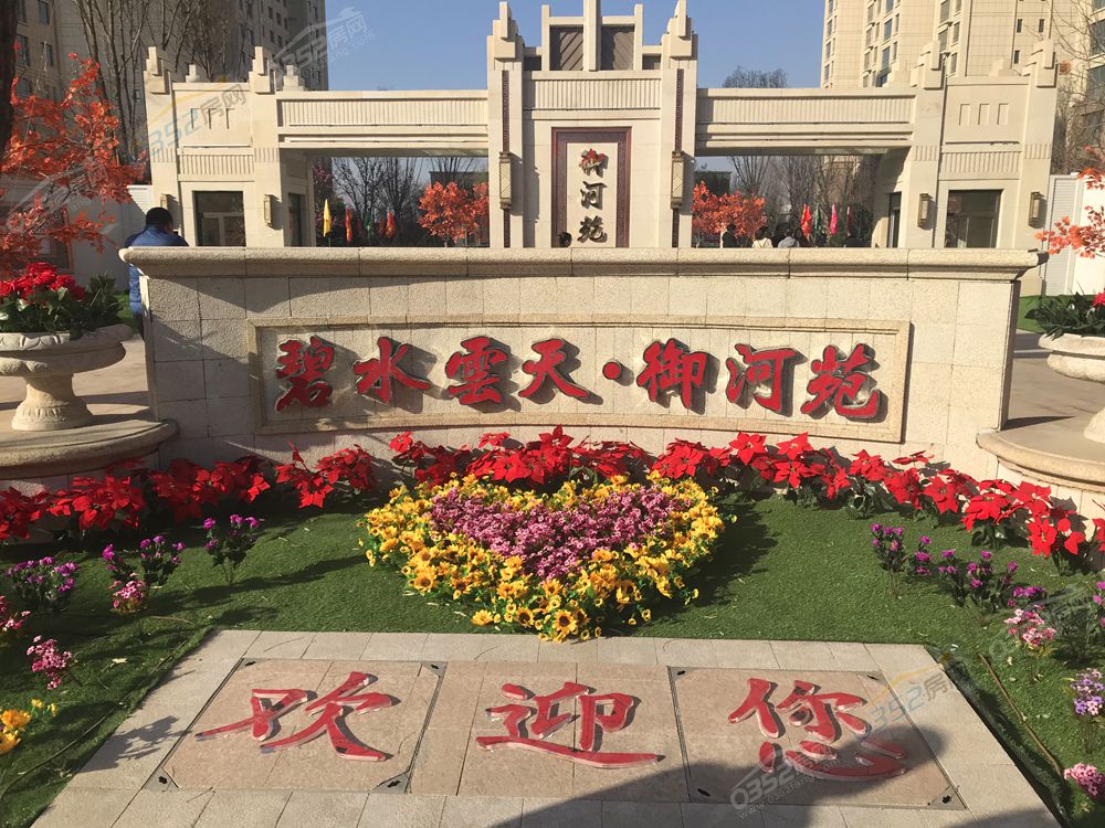 1316094447a079a2ea7545.jpg 1316094447a079a2ea7545.jpg