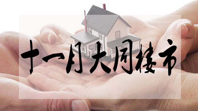 10170324dbfa614d995915.jpg 10170324dbfa614d995915.jpg