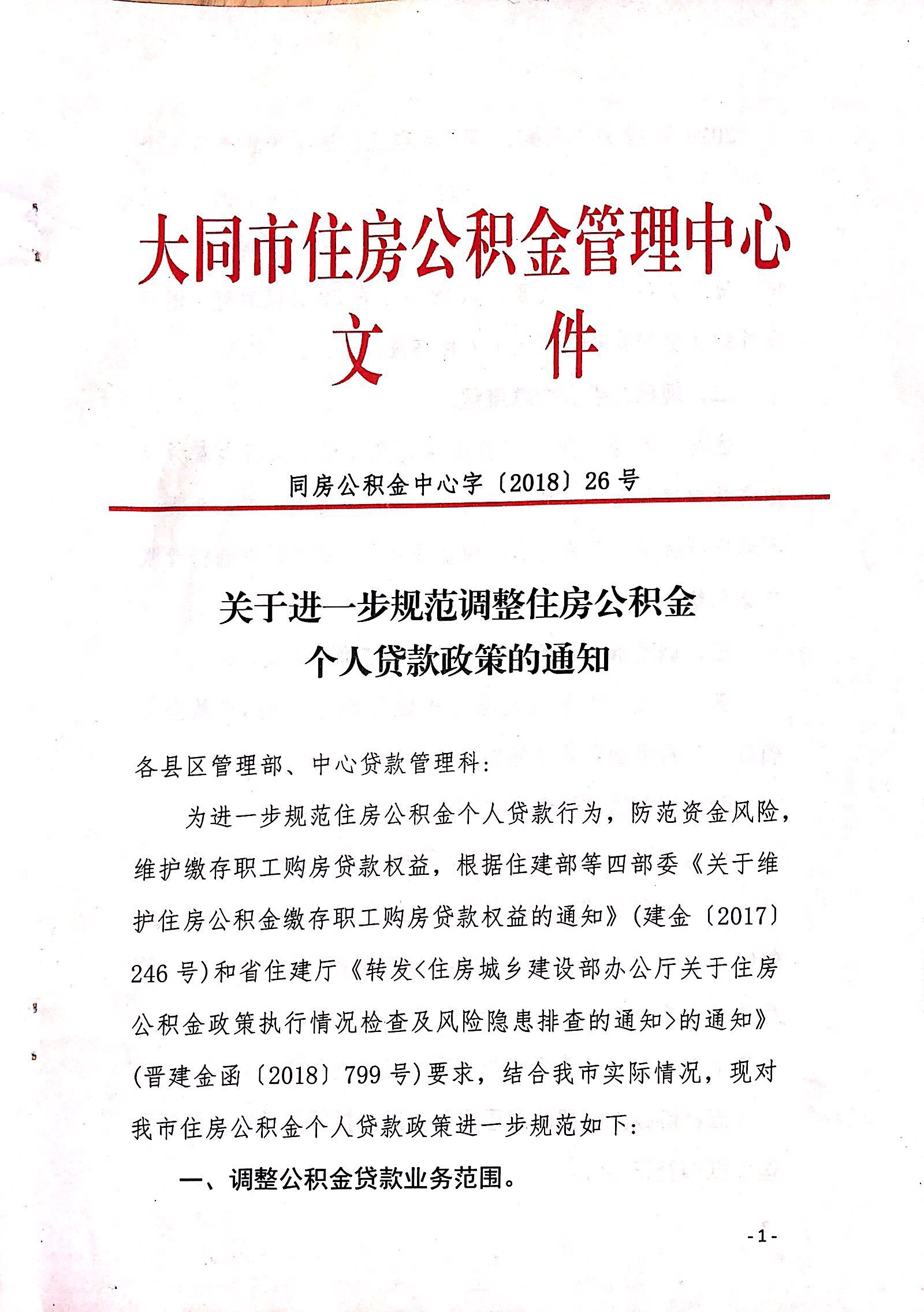 13161321587381a3934312.jpg 13161321587381a3934312.jpg