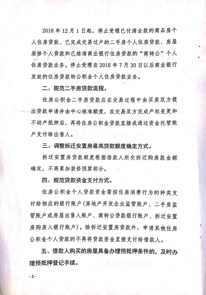 13161516a0686ceb430132.jpg 01.jpg