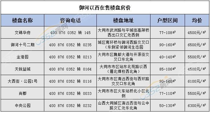 1716542171126579856901.jpg 1716542171126579856901.jpg