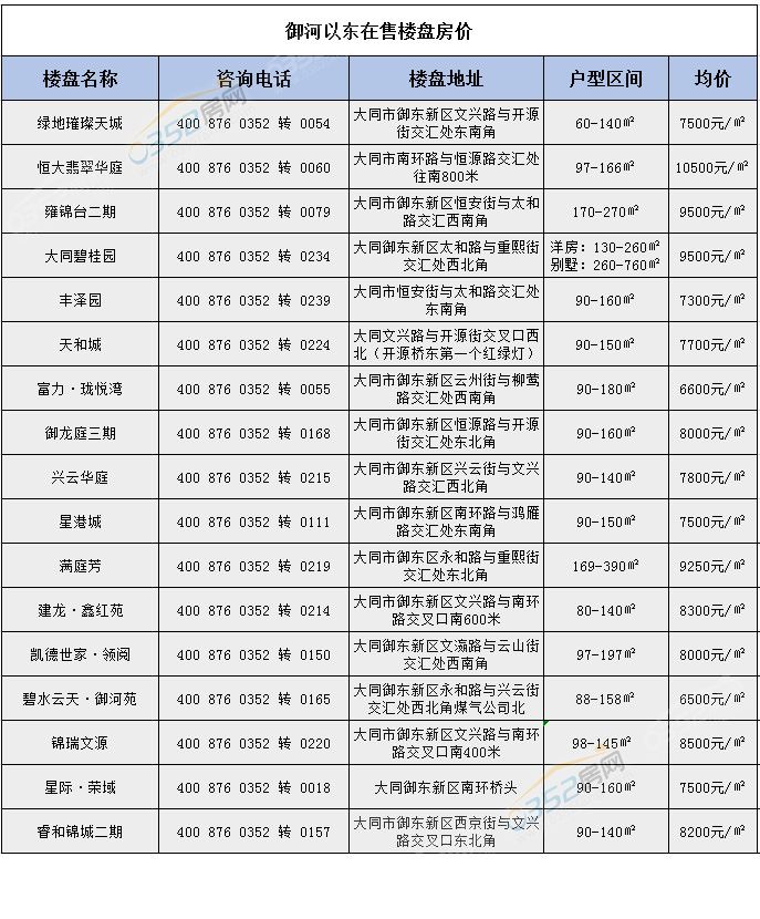 1716543774189192fe3230.jpg 1716543774189192fe3230.jpg