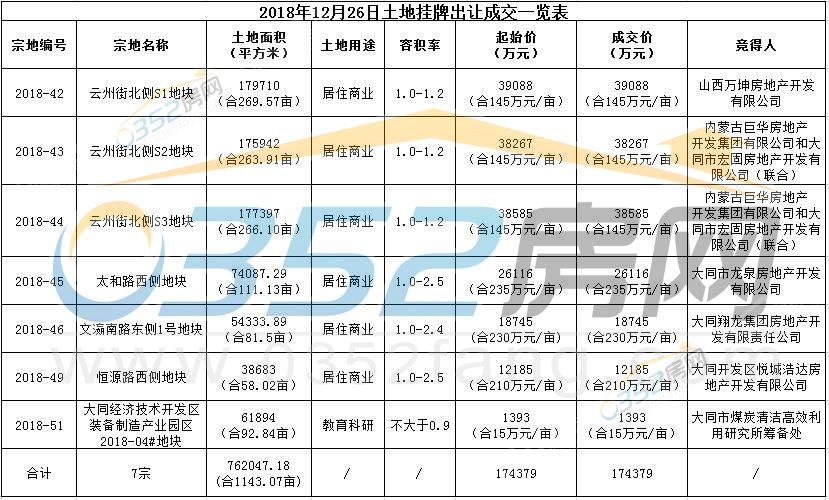 2612142714d8f321984751.jpg 2612142714d8f321984751.jpg