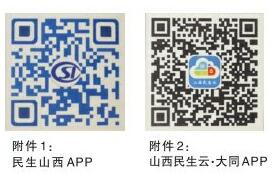 2909433202e9236f260802.jpg 170.jpg