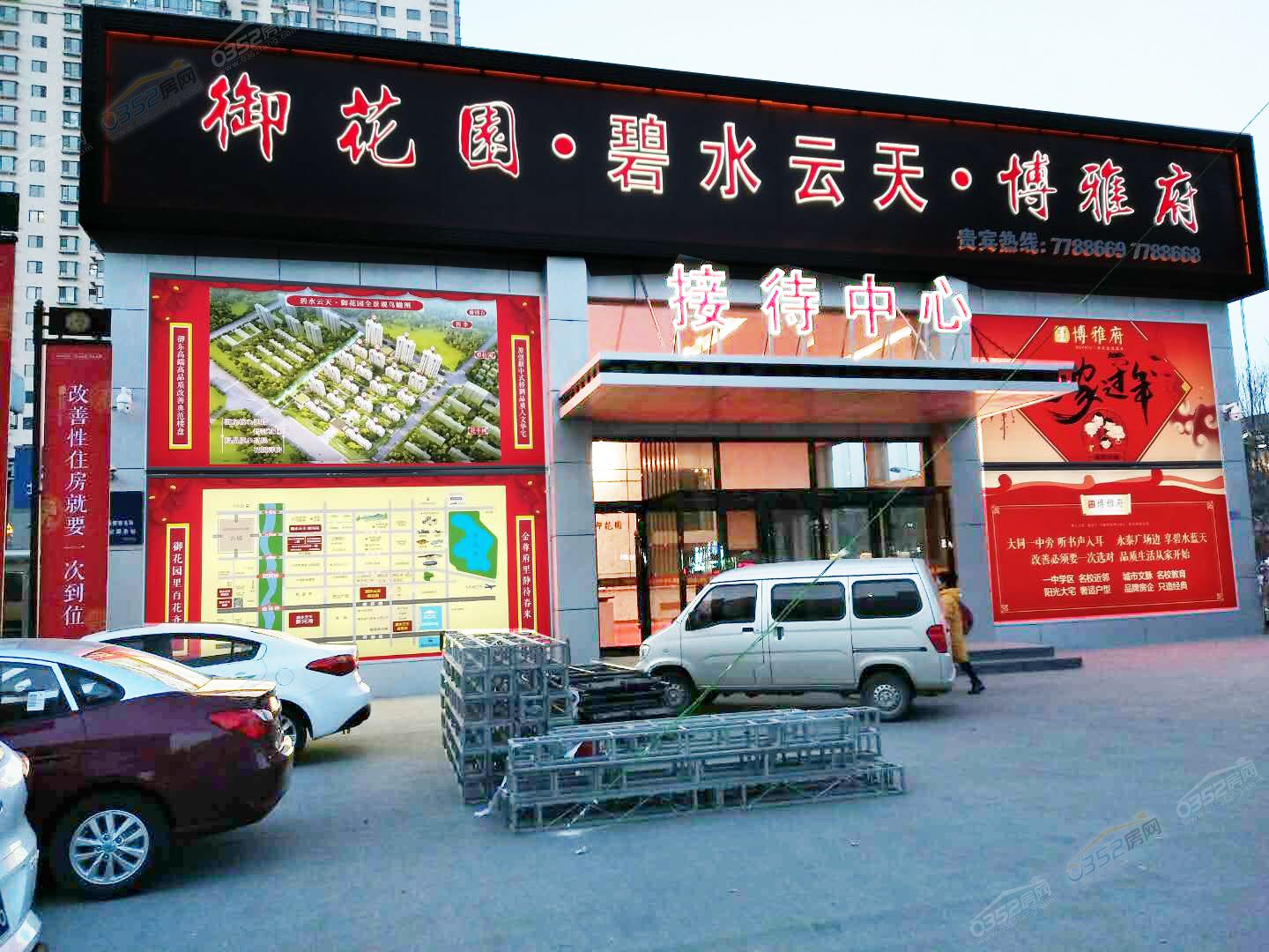 19173233b7174c8a867015.jpg 19173233b7174c8a867015.jpg