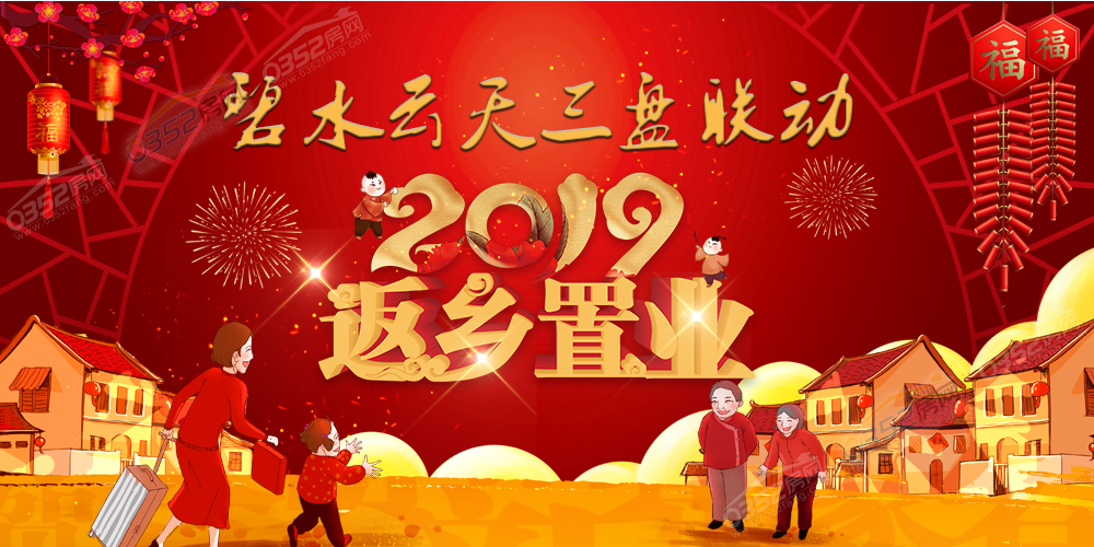 191734259a70a97a9c9020.png 191734259a70a97a9c9020.png