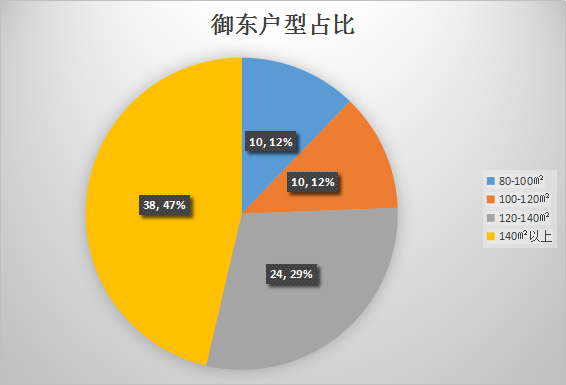 231116112ae74e3ea61208.png 圖片1.png