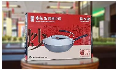 16085417c626df05383751.jpg 4 44.jpg